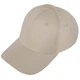 Кепка бейсболка однотонна бежева SP-Sport Classic 3431 Beige - зображення 1