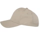 Кепка бейсболка однотонна бежева SP-Sport Classic 3431 Beige - зображення 3