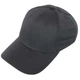 Кепка бейсболка однотонная черная SP-Sport Classic 3431 Black - изображение 1