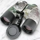 Морской военный бинокль Sigeta General 10x50 с компасом и дальномерной сеткой (Камуфляж) - изображение 7