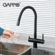 Смеситель для кухни Gappo G4398-36 с гибким изливом и фильтром - изображение 4