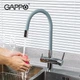 Смеситель гибкий для кухни на две воды GAPPO G4398-30 серый/хром - изображение 3