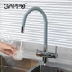 Смеситель гибкий для кухни на две воды GAPPO G4398-30 серый/хром - изображение 5