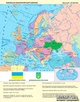 Атлас Картографія Фізична географія України 8 клас (1061) - зображення 3
