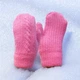 Варежки вязаные детские шерстяные двойные на меху розовые Kim Lim 4037_Pink - изображение 1