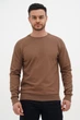 Свитшот Trend Collection 233802 коричневый (VIZON) 3XL - изображение 1