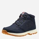 Мужские демисезонные ботинки кожаные Helly Hansen Torshov 2 12040-597 42 (8UK/8.5USA) 26.5 см Navy/Snow (7040059551613) - изображение 2
