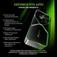 Компьютер ARTLINE Gaming X94 (X94v93) - изображение 2