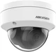 IP камера Hikvision DS-2CD1121G0-I (2.8мм) - изображение 2