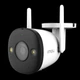 IP камера IMOU Bullet 2E 5MP (IPC-K3DP-5H0WF) 2.8мм - изображение 4