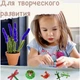 Набір для дитяї творчості - різнокольоровий синельний пухнастий дріт, оченята, помпончики (500 елементів) - изображение 2