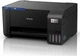 БФП А4 кол. Epson EcoTank 3,9 кг - изображение 2