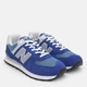 Чоловічі кросівки New Balance 574 U574ESD 41.5 (8US) 26 см Сині (197376885130) - зображення 3