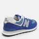 Чоловічі кросівки New Balance 574 U574ESD 41.5 (8US) 26 см Сині (197376885130) - зображення 5