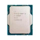 Процесор Intel Core i5 12600KF 3.7 GHz (20MB, Alder Lake, 125 W, S1700) Box (BX8071512600KF) 10 - изображение 4