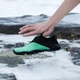 Обувь для пляжа и кораллов аквашузы Diving shoes черные с бирюзовым 36 ( 22,8 см ) 666 135 - изображение 1