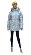 Куртка зимняя Snow Owl короткая стеганая 24H1178 L голубой - изображение 1