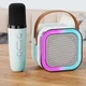Портативная колонка с микрофоном K12 10W / RGB Bluetooth / blue - изображение 2