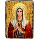 Икона Емилия Святая Кесарийская ,икона на дереве 130х170 мм (1171-1) - изображение 1