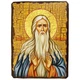 Ікона Макарій Великий Преподобний, ікона на дереві 300х400 мм (1199-4) - зображення 1