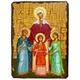 Икона Вера, Надежда, Любовь и мать их София Святые Мученицы ,икона на дереве 170х230 мм (1158-2) - изображение 1