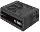 Блок питания Corsair HX1000i 1000W 80 Plus Platinum (CP-9020259-EU) EU - изображение 3