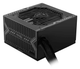 Блок питания MSI MAG 750W 80 Plus Bronze (MAG A750BN PCIE5) EU - изображение 2
