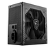 Блок питания MSI MAG 750W 80 Plus Bronze (MAG A750BN PCIE5) EU - изображение 3