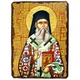 Икона Нектарий Святитель Эгинский ,икона на дереве 300х400 мм (1192-4) - изображение 1