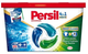 Диски для прання Persil 4 в 1 Універсал 20 шт (9000101800265) - зображення 1