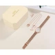 Подарочный женский набор часов Baosaili BOX IBSO серьги и цепочка с кулоном - изображение 2