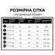 Дощовик дитячий Дракоша (Блакитний 90см ) - зображення 2