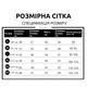 Дощовик дитячий Дракоша (Блакитний 90см ) - зображення 4