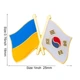 Подвійний значок-пін з прапорами України та Південної Кореї (00264) - зображення 2