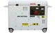 Дизельный генератор NIK DG 7500E - 5.8 кВт 380 В - зображення 3