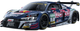 Auto Carrera Digital 124 Audi R8 LMS GT3 Abt Sportsline - Red Bull DTM 2024 (4007486239821) - obraz 1