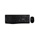 Беспроводная Клавиатура и Мышь TWolf TF100, Black - изображение 1