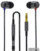 Наушники SoundMagic E10 Gun Black - изображение 1