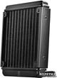 Система рідинного охолодження DeepCool Maelstrom 120T - зображення 9