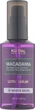 Kundal Macadamia White Musk Ultra Serum Сироватка для волосся "Білий мускус" 100ml (725384-68368) - зображення 1