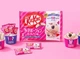 Упаковка шоколадных мини батончиков Nestle Kit Kat Baskin Robbins Love Potion 10 шт 127г - изображение 5