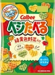 Японские овощные чипсы Calbee Veggie Eat Lightly Salad Taste 55г - изображение 1