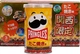 Пак чипсов Pringles Takoyaki Mayo Flavor 3х53г - изображение 2