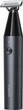 Триммер для бороды и усов, для тела Xiaomi UniBlade Trimmer EU BHR7052EU - изображение 2