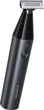 Триммер для бороды и усов, для тела Xiaomi UniBlade Trimmer EU BHR7052EU - изображение 3