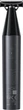 Триммер для бороды и усов, для тела Xiaomi UniBlade Trimmer EU BHR7052EU - изображение 5