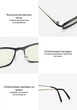Компьютерные очки Xiaomi Mi Computer Glasses HMJ01TS DMU4047TY Black - изображение 9