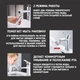 Насадка-аератор для кухонного змішувача обертання на 720° Water Mixer - зображення 3