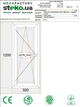 Окно Steko 500 х 1200 мм 2-стекла+аргон, левое - изображение 5
