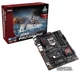 Материнская плата Asus Z170 Pro Gaming (s1151, Intel Z170, PCI-Ex16) - изображение 10